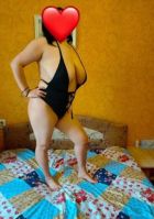 Сезим, 8 960 830-91-16