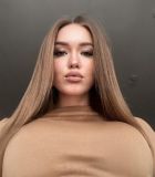 Екатерина, 8 949 589-94-70