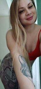 Маша, 8 949 566-04-70