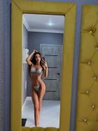 Рита, 8 949 813-42-44