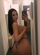 Вика, 8 949 846-47-23