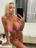 Лика, 8 978 968-30-49