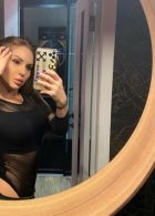 Кет, 8 937 799-07-09