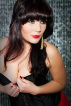 Любовь , 8 809 723-10-32