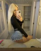 АЛЕКСАНДРА, 8 917 144-29-88