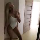 Эмили, 8 806 611-58-89