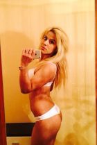 Алия, 8 982 307-64-99