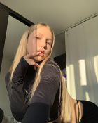 Зара, 8 949 594-57-30