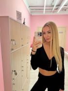 Ксения, 8 931 278-86-92